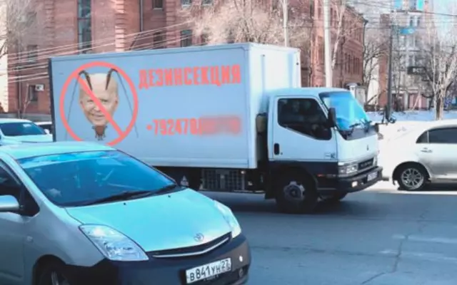 Минутка юмора